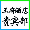 ͬ(lin)ĂϢg(sh)޹˾I(y)(bio)־