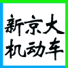 ͬƌ^(q)_(d)C(j)(dng)܇zy(c)޹˾I(y)(bio)־