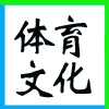 ͬ(lin)ĂϢg(sh)޹˾I(y)(bio)־